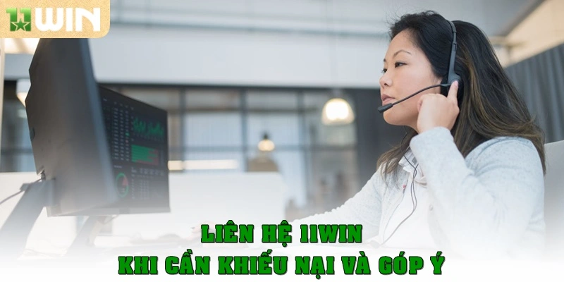 Khiếu nại và góp ý
